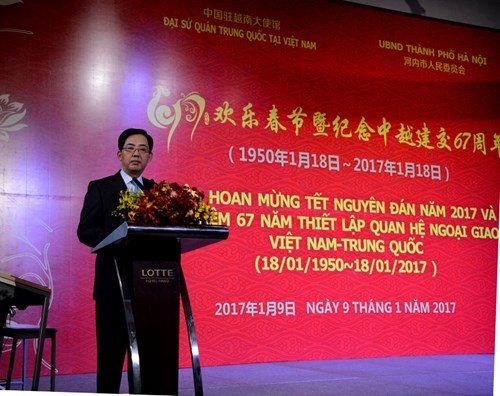 Feier zum 67. Jahrestag der Aufnahme diplomatischer Beziehungen zwischen Vietnam und China - ảnh 1